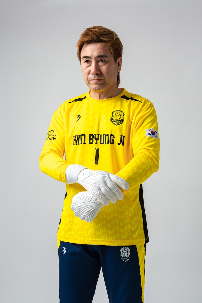 눈에 띄는 색상의 유니폼을 입는 이유