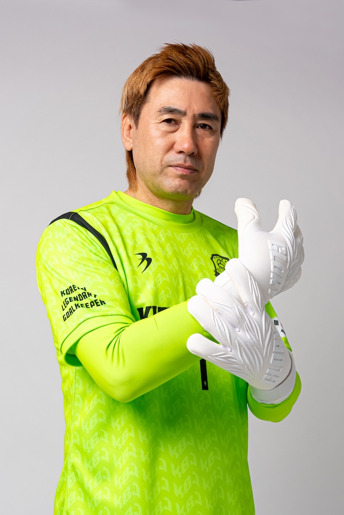 골키퍼 이너웨어를 입는 이유